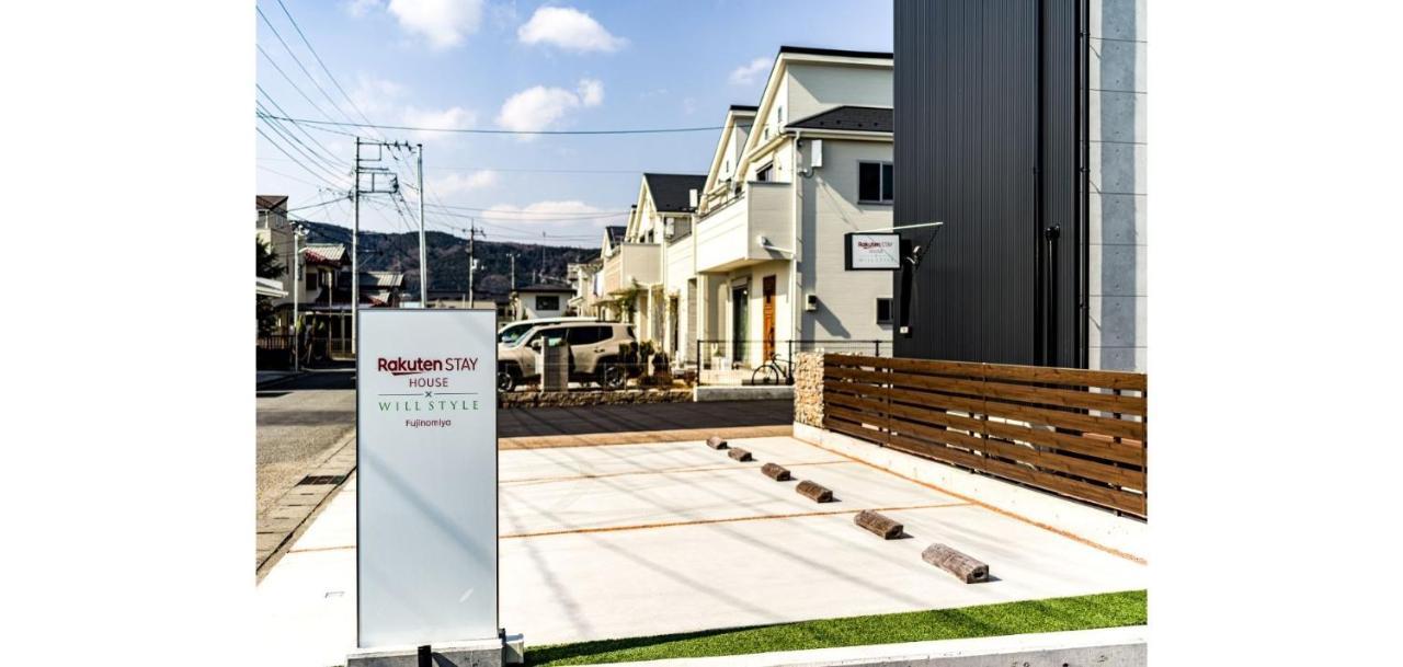 Rakuten Stay House X Will Style Fujinomiya 102 Eksteriør bilde